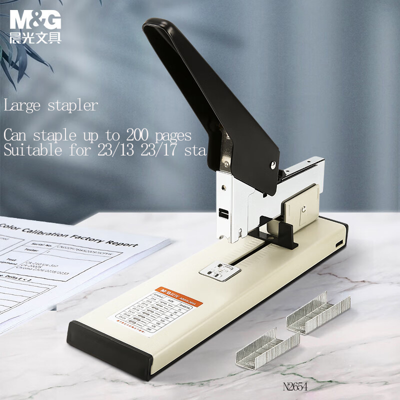 Stapler Heavy Duty - M&G ヘビーデューティー大型ブックステープラー、100/20ページ用、省力化、23/10、23/13、23/17、23/2の厚い本にも対応