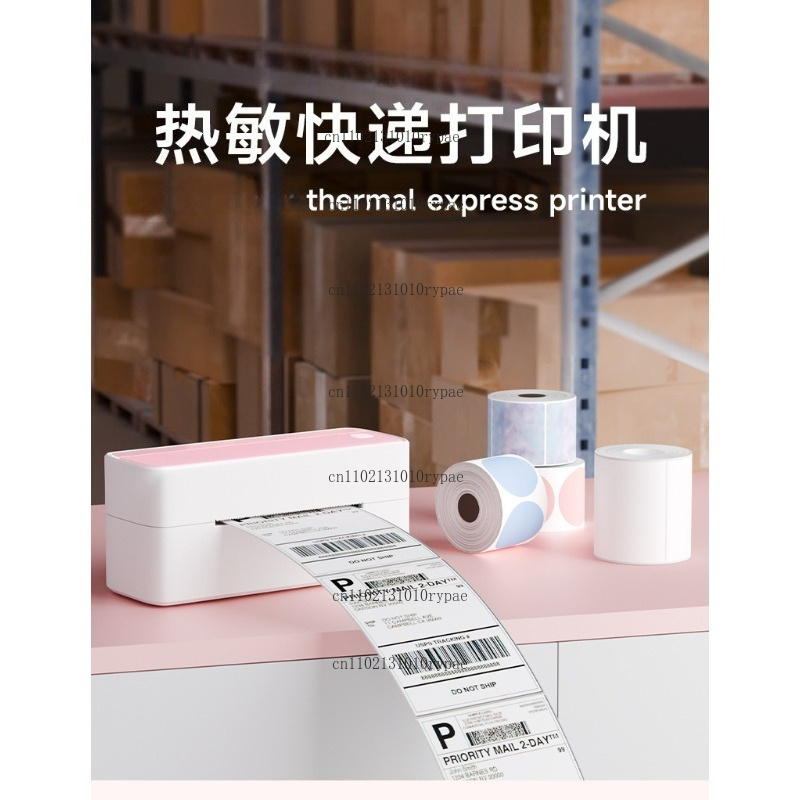 Label Printer - サーマル、Bluetooth、インクレス、高精細フェイスシートラベル、ロゴのデュアル印刷機能を備えた速達印刷プリンター