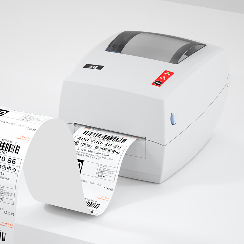 業務用高速G42S粘着ラベルサーマルプリンターすぐに使用可能 - Label Printer のレビューと価格