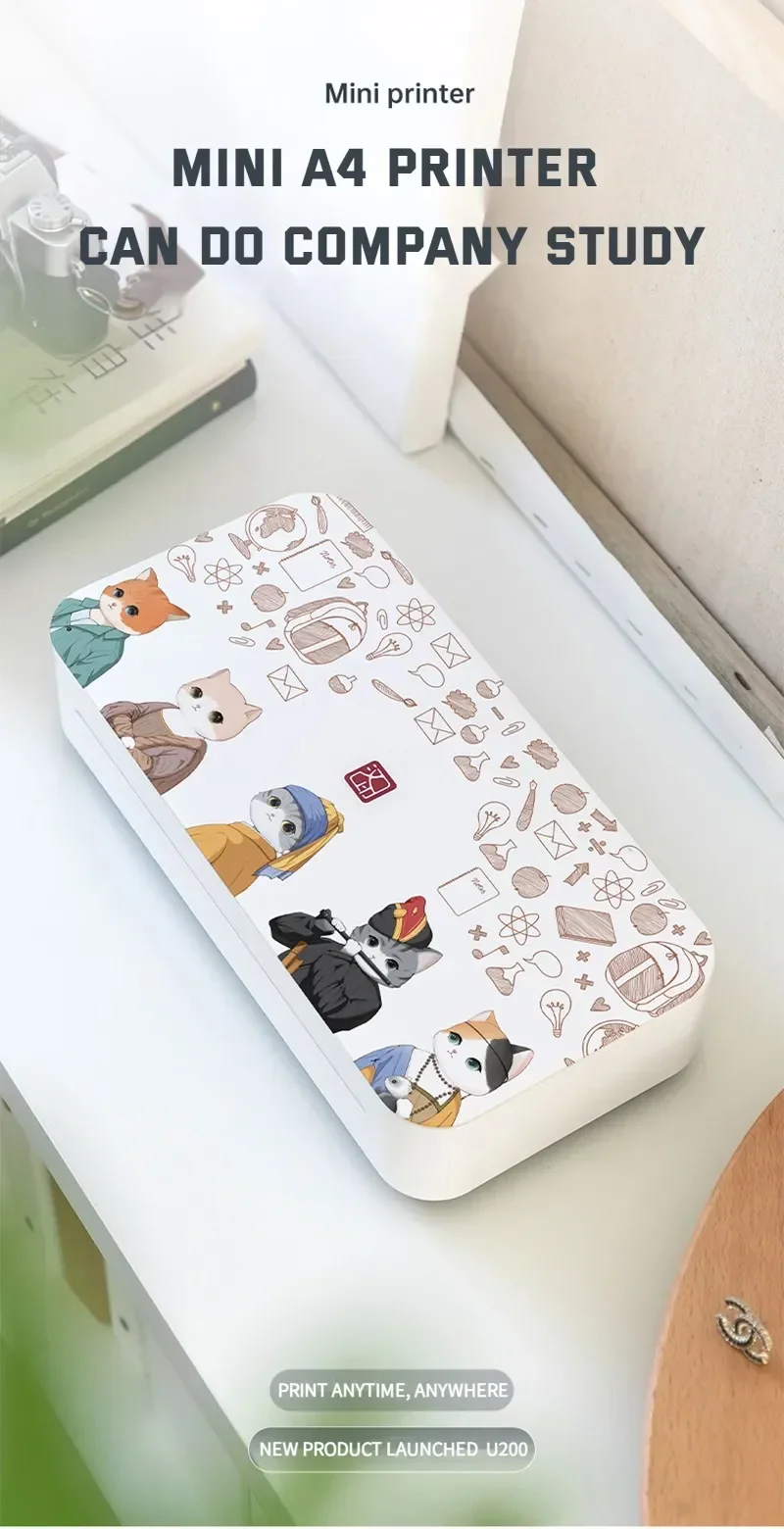 HPRT U200 A4 ポータブルペーパープリンター サー - Printer Paper のレビューと価格