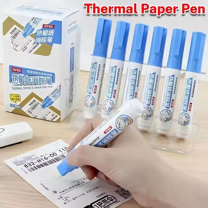 オープンボックス型ポータブル耐久性サーマルペーパーデータ識別 - Printer Paper のレビューと価格