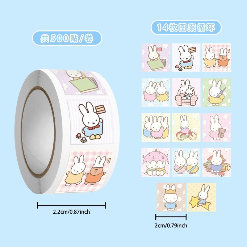 ミッフィー 500枚入り ロールステッカー 高彩度 可愛い漫 - Printer Paper のレビューと価格