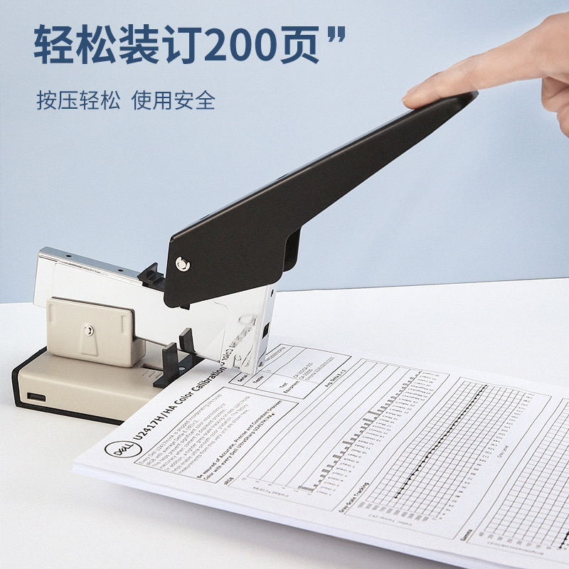 M&G ヘビーデューティー大型ブックステープラー、100/2 - Stapler Heavy Duty のレビューと価格